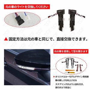 TCS PERODUA ALZA NEW 2022-2024 CAR CHROME ALBINO SIDE MIRROR DAY LIGHT LED TURN SIGNAL LIGHT ACCESSORIES