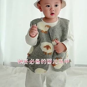 Baby vest for autumn and winter outerwear padded cotton baby vest warm jacquard plush vest for boys and girls Anyang childrens clothing