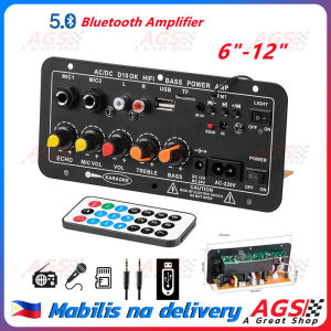 AC DC 220V HIFI BASS POWER AMP Digital Bluetooth Stereo Amplifier Board Subwoofer Dual Microphone