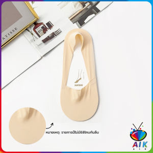 AIK ถุงเท้าคัชชูแฟชั่นฤดูร้อน สีสันน่ารัก สําหรับสุภาพสตรี จํานวน Boat socks