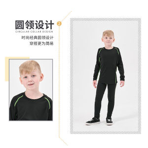 จัดส่งจากจีน [2025] ชุดโยคะรัดรูปสำหรับเด็ก Green Line เสื้อผ้าแห้งเร็ว ชุดกีฬาชั้นฐานสำหรับเด็ก ชุดออกกำลังกายยืดหยุ่นสูง 3.8