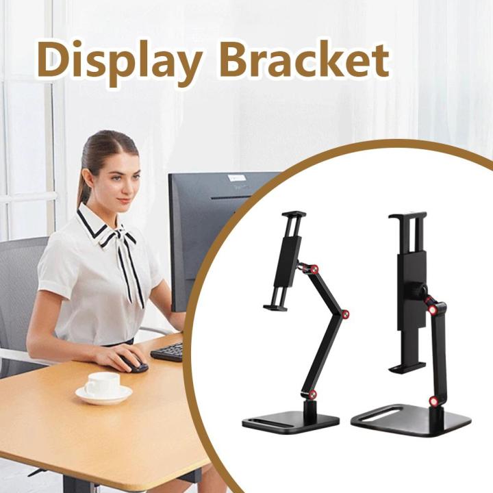 ATORSEu00ae Portable Monitor Desk Holder Display Stand Monitor Arm Single Stand For Home 3 Sections