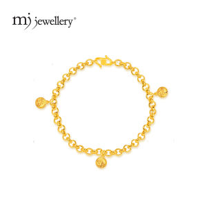 MJ Jewellery 375/9K Gold Baby Bracelet with Bells T107C