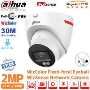 Dahua WizSense 2MP / 4MP WizColor Network Eyeball Camera | F1.0 Large Aperture | 30m Full-Color Night Vision | AI-ISP & SMD Plus | Built-in Mic | IP67 Outdoor CCTV Camera DH-IPC-HDW2249T-S-PRO | DH-IPC-HDW2449T-S-PRO