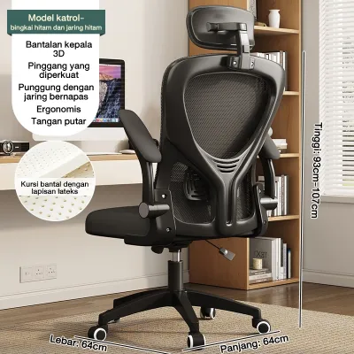 DODO New Adjustable Lumbar Support Mesh Office Chair with Curved Spine for Study and Gaming - Black/Grey/White