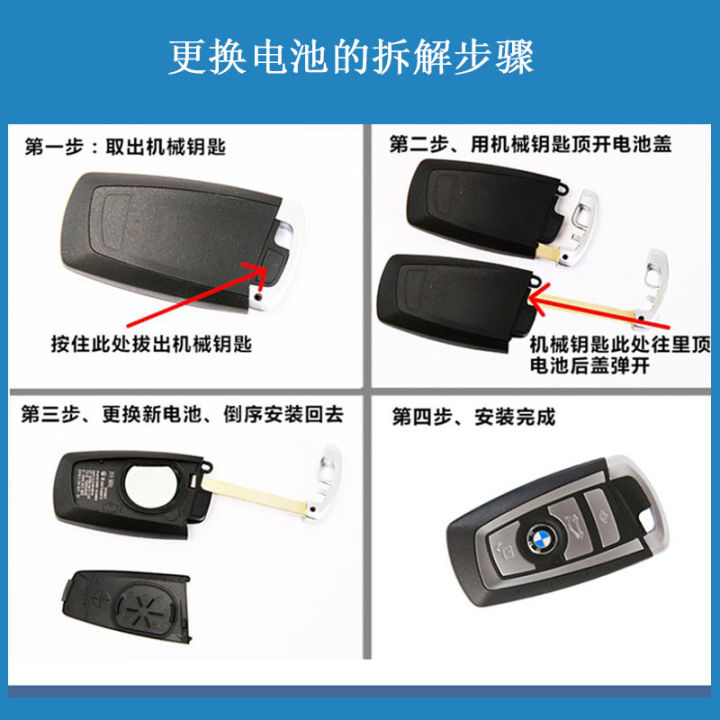 Japan SONY CR2450B bilibili BMW BMW 1 yuan/Jurassic World 3/Rambo: Last ...