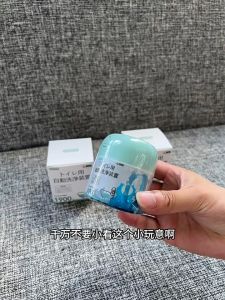 Automatic Toilet Tank Cleaner
