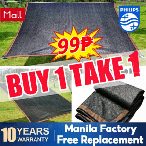 Sunshade net Anti-UV resistant 98% net sunscreen and shading outdoor garden greenhouse Garden Net