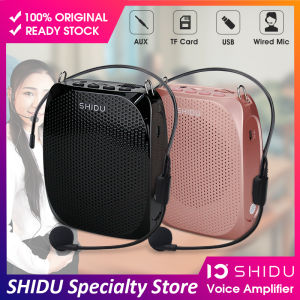 SHIDU Wired Mini Audio Speaker Portable Voice Amplifier Natural Stereo Sound Microphone Loudspeaker For Teachers Instructor S258