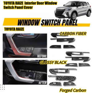 อุปกรณ์เสริมฝาครอบแผงสวิตช์หน้าต่างประตูภายใน TOYOTA RAIZE