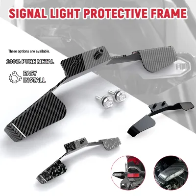 Motorcycle Signal Light Protector For Click V3 V2 125i /150i Signal Light Frame