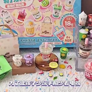 DIY Miniature Toy Craft Food Milk Tea Cup Cakes Snacks Dessert Drinks Ice Cream Bakery for Children
