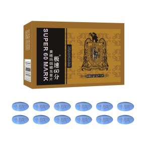 [SG Stock] Imported Oyster Tablets long lasting supplements aphrodisiac delayed ejaculation（Hardening and long-lasting）