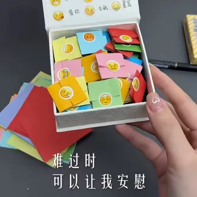 礼物 gift diy 情绪盒子 创意高颜值520礼盒 情侣 日常精致惊喜礼物信封 06.30.8