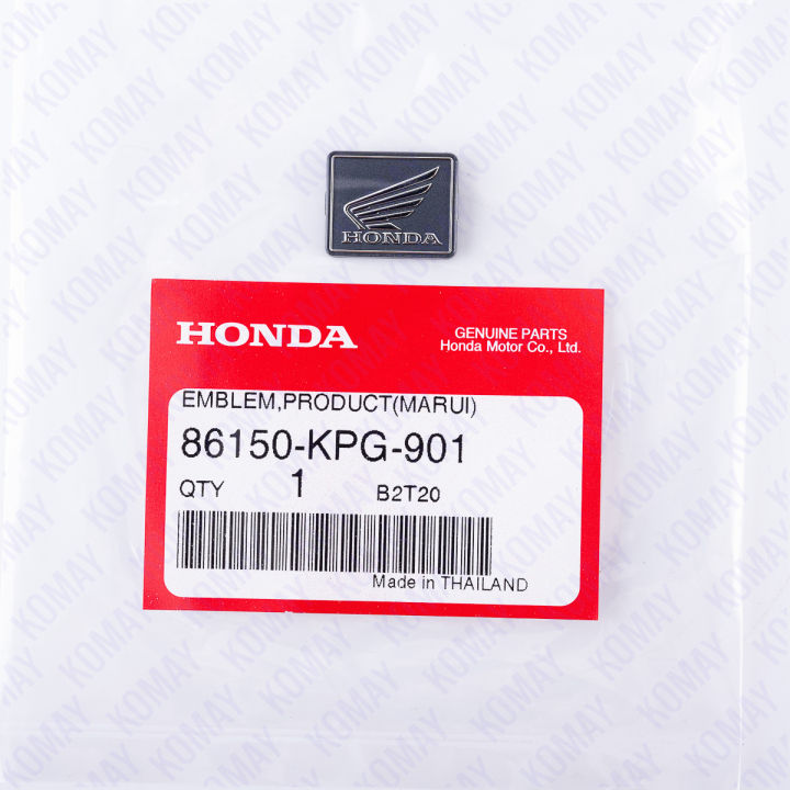 สติ๊กเกอร์ ปีกนก เครื่องหมายปีกนก โลโก้ HONDA รับประกันแท้จากศูนย์KOMAY ...