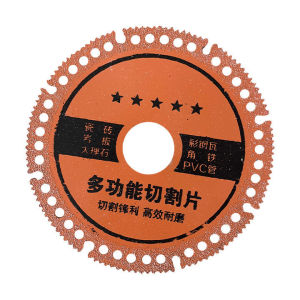 Metal Cutting Disc Angle Grinder Cut Off Wheel Multifunctional Cutting Disc Stainless Steel Resin Circular Saw Blade