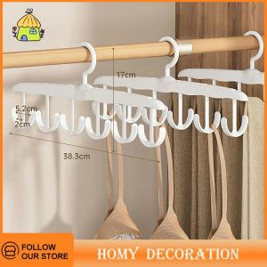 🎄【Special price】🎄Shao ที่แขวนบราสำหรับตู้เสื้อผ้า1ชิ้นชั้นวางอเนกประสงค์แบบหมุนได้360 ° พร้อมตะขอสำหรับกระเป๋าคาดเอวท่อนบนของแบบประหยัดพื้นที่