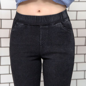 New Extra Large Size Jeans Women Extra Size Fat mm Thin Denim-like Trousers 200 Jin