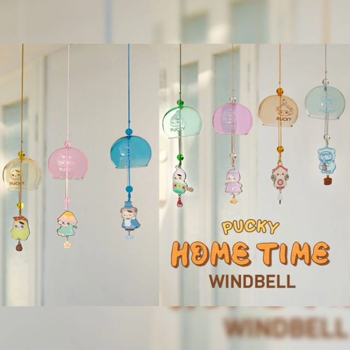 POP MART Pucky Home Time Series Windbell Blind Box