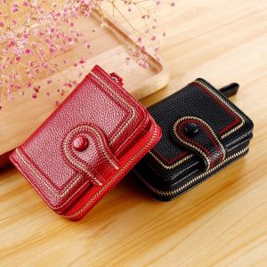 NEXTYOO Multi Slot Organ Womens Wallet Zipper Closure Retro Design Card Holder Trendy Design Short Wallet American Style