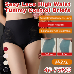 Goddess Pants High Waist Seamless High Elasticity Slightly Tummy Control and Butt Lifting Panties