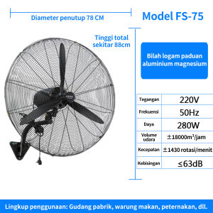 kipas angin dinding Kipas Angin Berdiri  22/32 inch kipas angin Cocok untuk tempat besar di pabrik dan restoran Wall Fan/kipas industri/kipas angin besar
