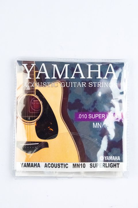 Yamaha guitar store strings