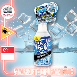 🇯🇵JAPAN IMPORTS🇸🇬 Kobayashi Pharmaceutical Ice Cool Shirt Spray STRONG Large 280ml / Refill 370ml Odourless