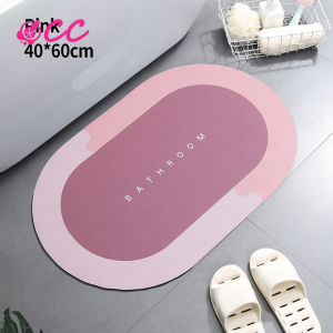 Quick Drying Bathroom Non-slip Floor Mat Diatom Soft Mat Absorbent Bath Mat Kitchen Toilet Rug Home Supplies