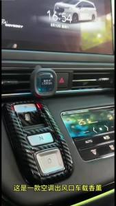 CARORI Vent Clip Car Air Freshener Anti Leak Visible Oil Tank Up To 45 Days Family Safe Twin Pack 4 Scents Pewangi Kereta Klip Ventilasi