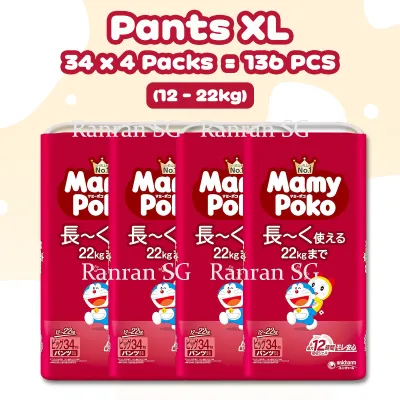MamyPoKo Doraemon version Pants Diaper M L XL XXL / Japan Domestic Version / Sg stock !