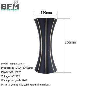 LED Vase style marble texture wall light outdoor waterproof IP65 wall lamp for garden balcony living room home decor