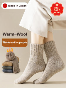 huowa Winter warm womens socks solid color stockings 3A grade warm and cold wool socks
