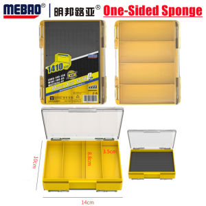 MEBAO MB-D Series，Double Side Open Lures Box，Fishing Bait Storage Box，Multi Compartments Fishing Accessories Case，Fishing Lure Tackle Box，Fishing Tackle Boxes，Storage Box Fishing Gear