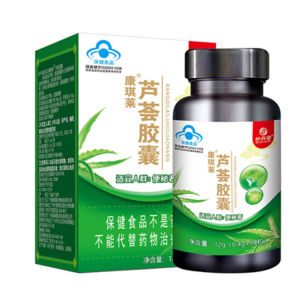geegofirst Aloe Vera Capsules Laxative Capsules Aloe Constipation Runchang Capsule