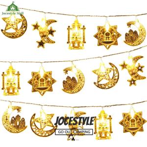 [Jocestyle Mall] Colorful Ramadan LED Light String with 40 LEDs Fairy Lights Star Moon Castle String Light Muslim Festival Party Moon Star for Patio Garden Wedding Party Home Decoration