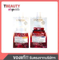 L'oreal Revitalift Anti-Wrinkle + Firming Day / Night Cream 7ml ลอรีอัล รีไวทัลลิฟท์ กลางวัน / กลางคืน  (1ซอง). 