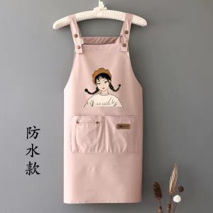 Jay-c Apron kitchen waterproof and oil-proof fashion  cute cooking apron can be customized logo