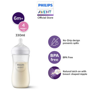 PHILIPS AVENT Natural Response Baby Bottle 330ml- SCY906/01