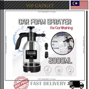 Ship In 24 Hrs!! 2 Litre Hand Pump Foam Wash Car Sprayer Bottle High Pressure Spray Gun Manual Air Pressure Water Jet