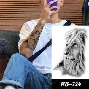 Tato Temporer Tattoo Tatto Temporary Tahan Air Sementara Anti Air Seri HB-724 Motif Singa Raja Hutan Mode Kalem