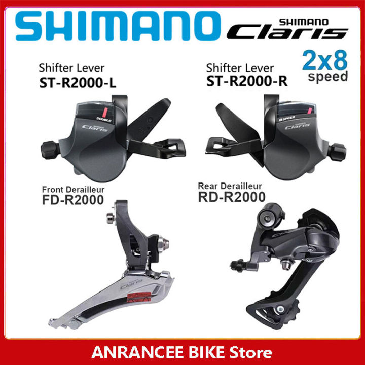 Shimano CLARIS R2000 Groupset 2x8 Speed Road Bike Left and Right