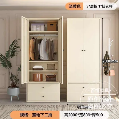Iron Art Wardrobe for Home Bedroom Storage Cabinet Childrens Steel Wardrobe Rental Room Small Apartment Miscellaneous Storage Iron Cabinet