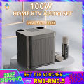 【Malaysia Spot Sale】Mini Karaoke Speaker Portable Bluetooth Speaker KTV Set Home System With Bass Rechargeable Free 2Pcs Wireless Microphone Mic. 