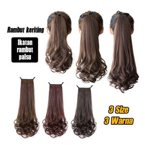 Wig Jepit Panjang 35cm/45cm/55cm Bergelombang Slim Pin Ponytail Korea Wave Wavy Ombak Ponytail Jepi Rambut Jepit Klip