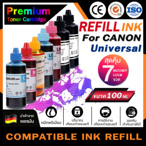 HOME น้ำหมึกเติม Universal For Canon BT-D60/5000/6000/T300/310/D60/DCP-T5000W/T510W/T300/T310/T700W/T710W/MFC-T800/T810W/T910DW ขนาด100ml.