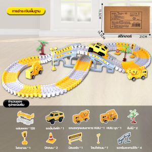 ติดตามการก่อสร้างของเล่นเด็กผู้ชายติดตาม3/4/5ชิ้นรถก่อสร้างติดตามวิศวกรรมถนนของเล่น