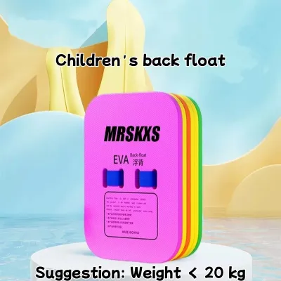 SG EmmAmy® Swimming Float Board for Children/ Adults Beginners Back Float Training Assistance Float Board Equipment