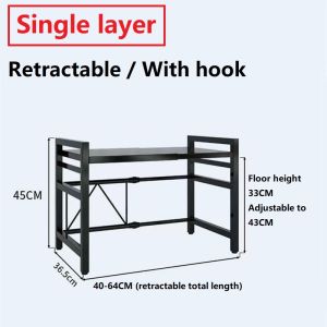 CSR Kitchen rack Kitchen Accessories and Organizers Kitchen cabinet Microwave shelf rack 1/2-Tier Expandable and Height Adjustable Microwave oven stand Black