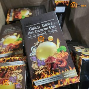 อาหารเสริม สำหรับท่านชาย ชนิดเเคปซูล 10ซอง20แคปซูล ชูกำลัง ถังเช่า เเป๊ะก๊วย หลินจือ Ginko Biloba ตราฟันฟรี #ร้านมาร์ยอง